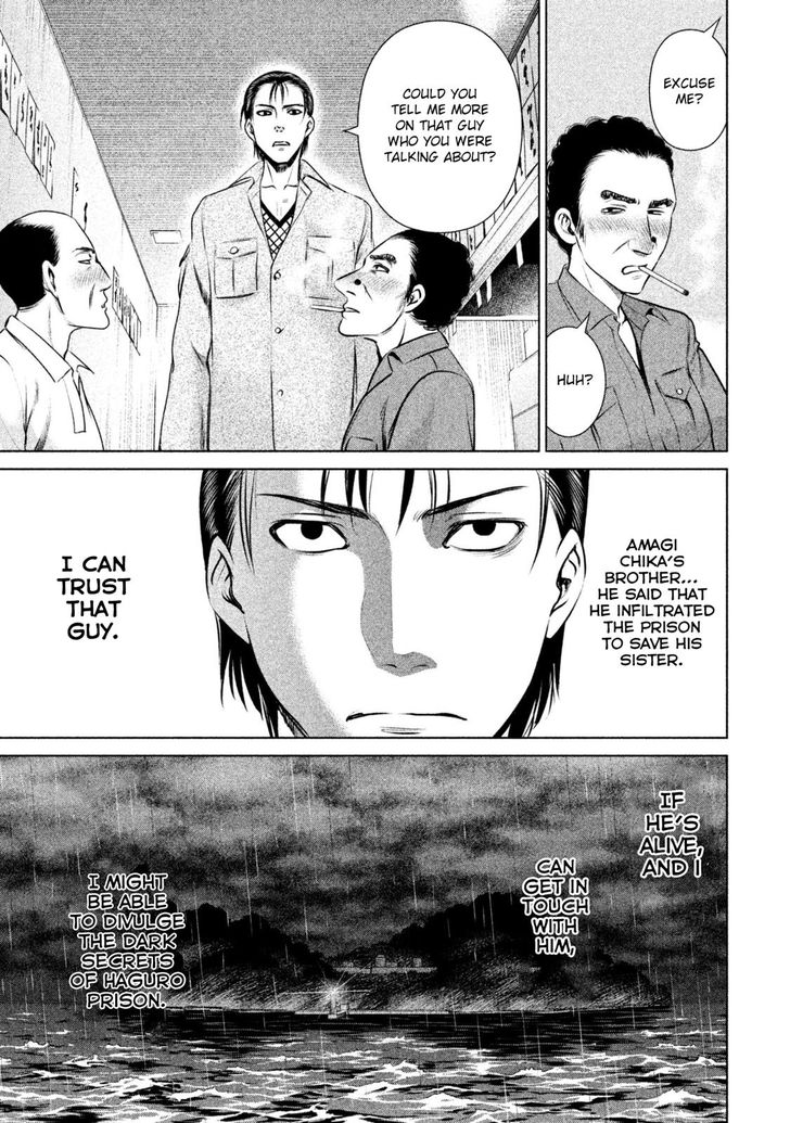 Page 19 of Chapter 43