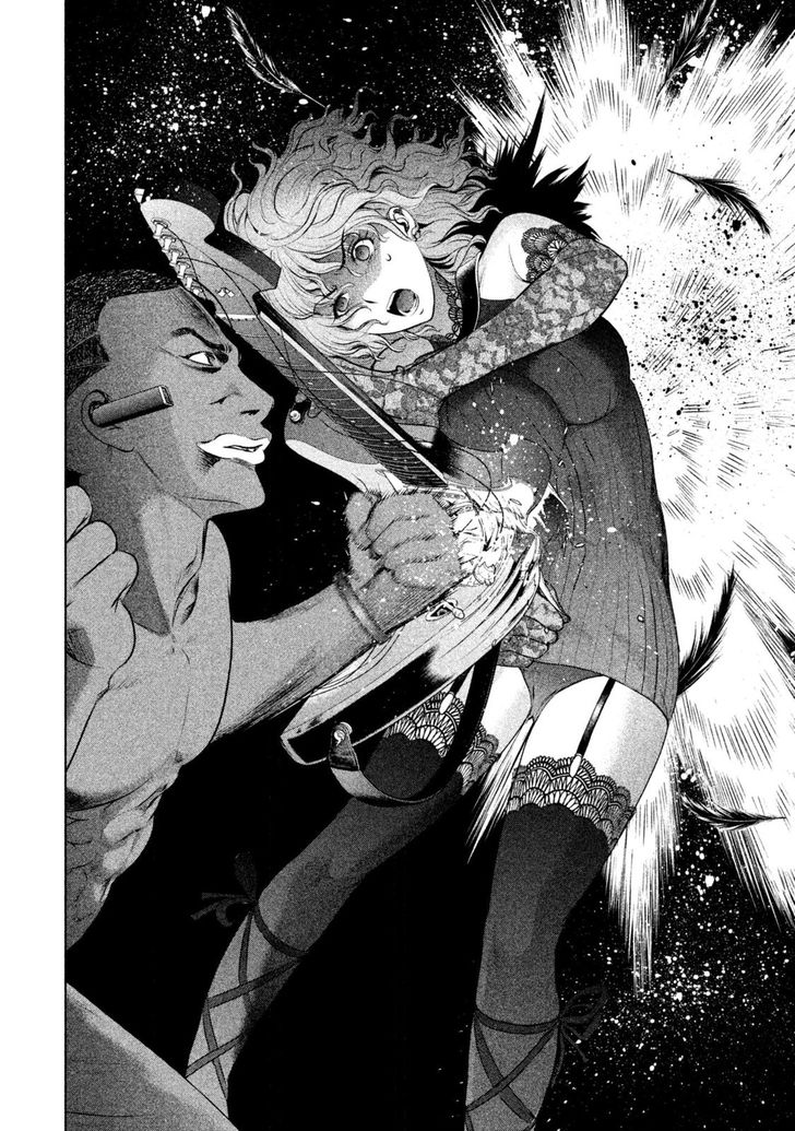 Page 20 of Chapter 43