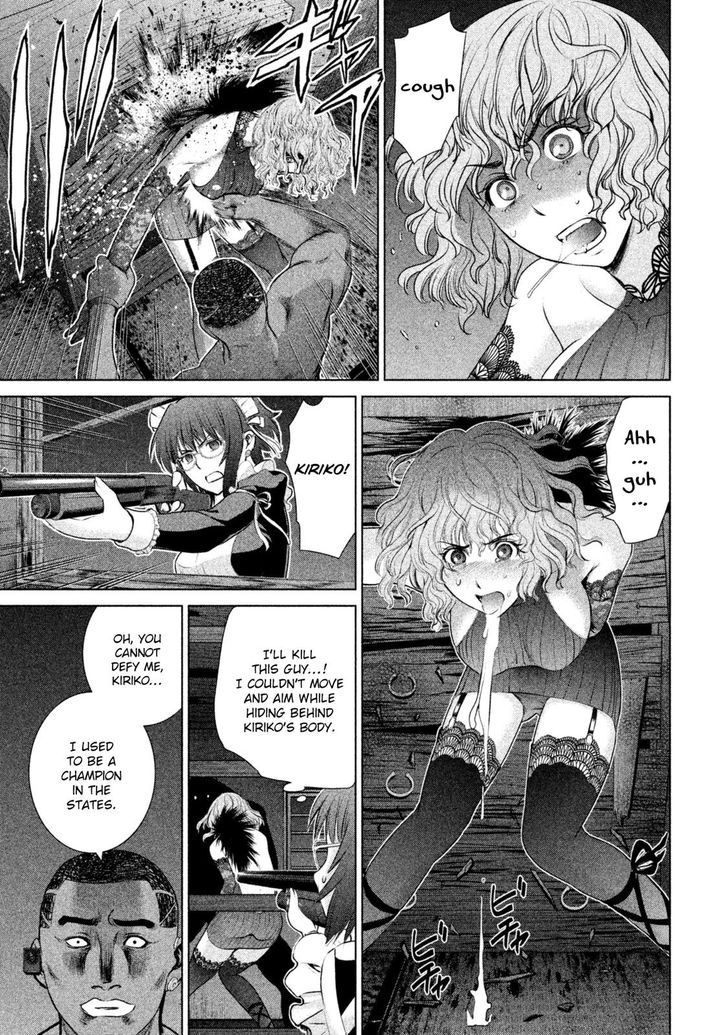 Page 21 of Chapter 43