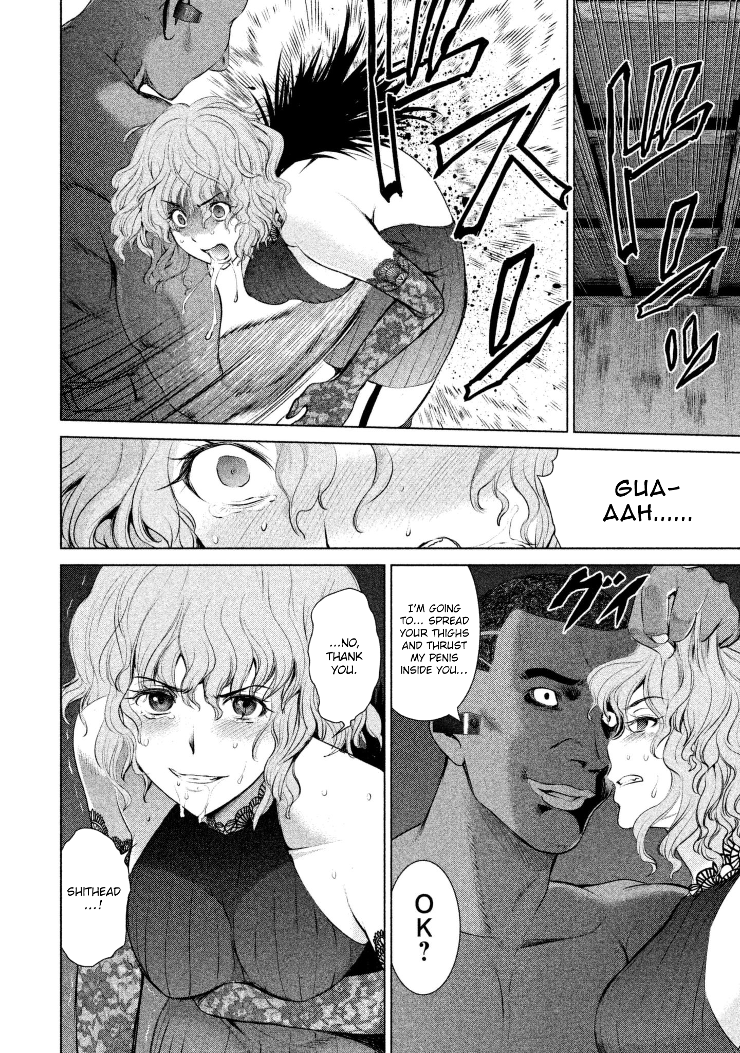 Page 4 of Chapter 44