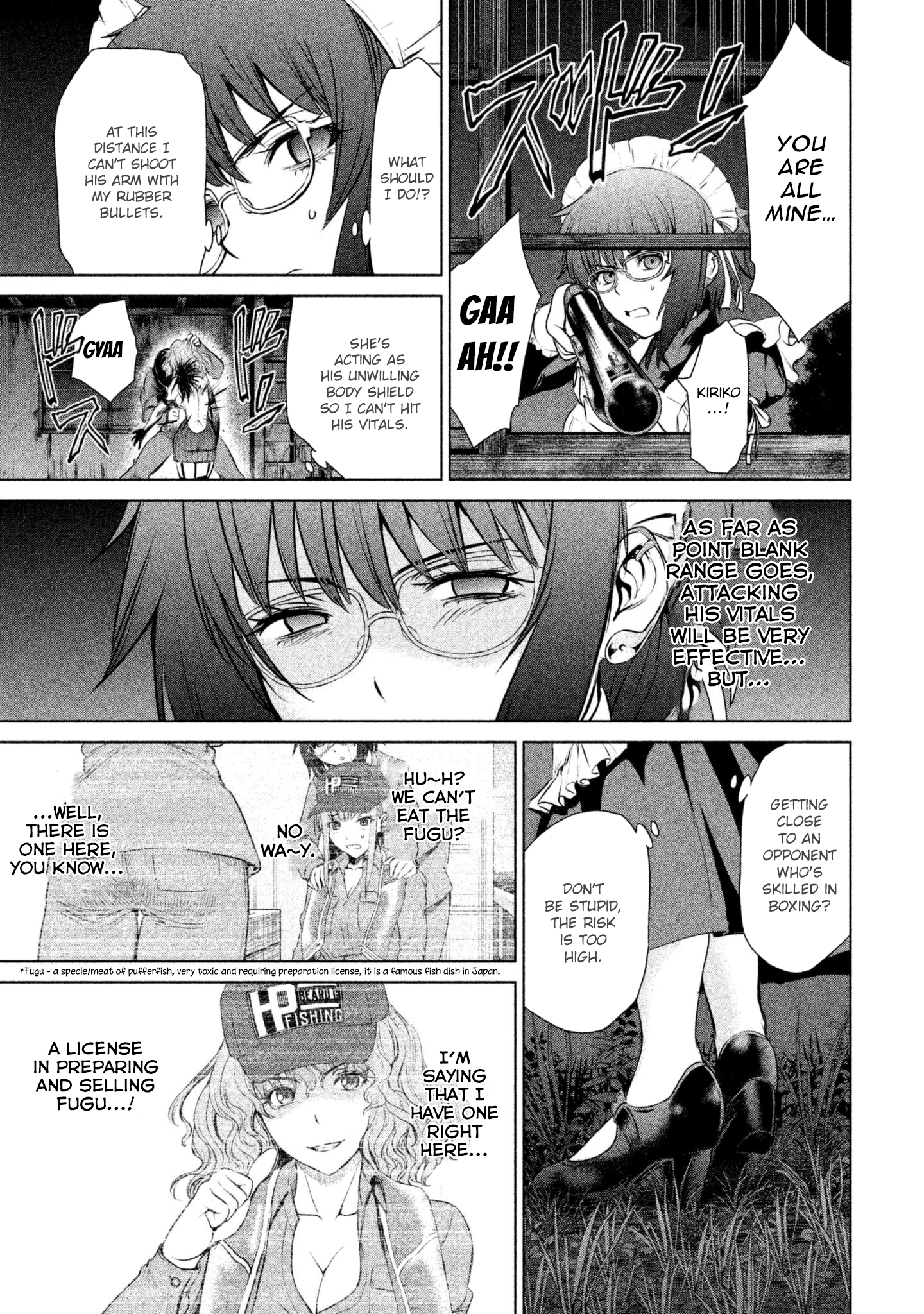 Page 5 of Chapter 44