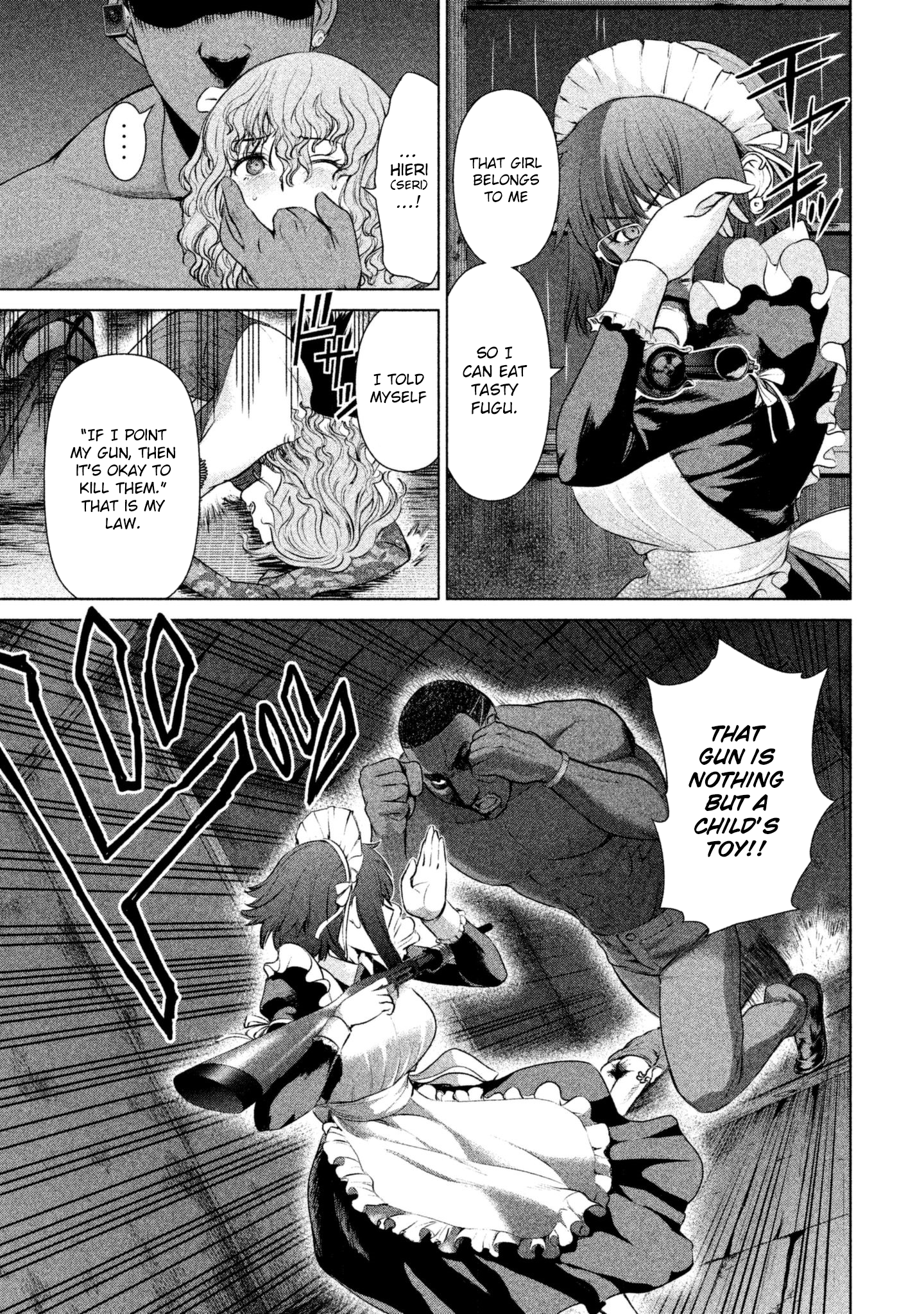Page 7 of Chapter 44