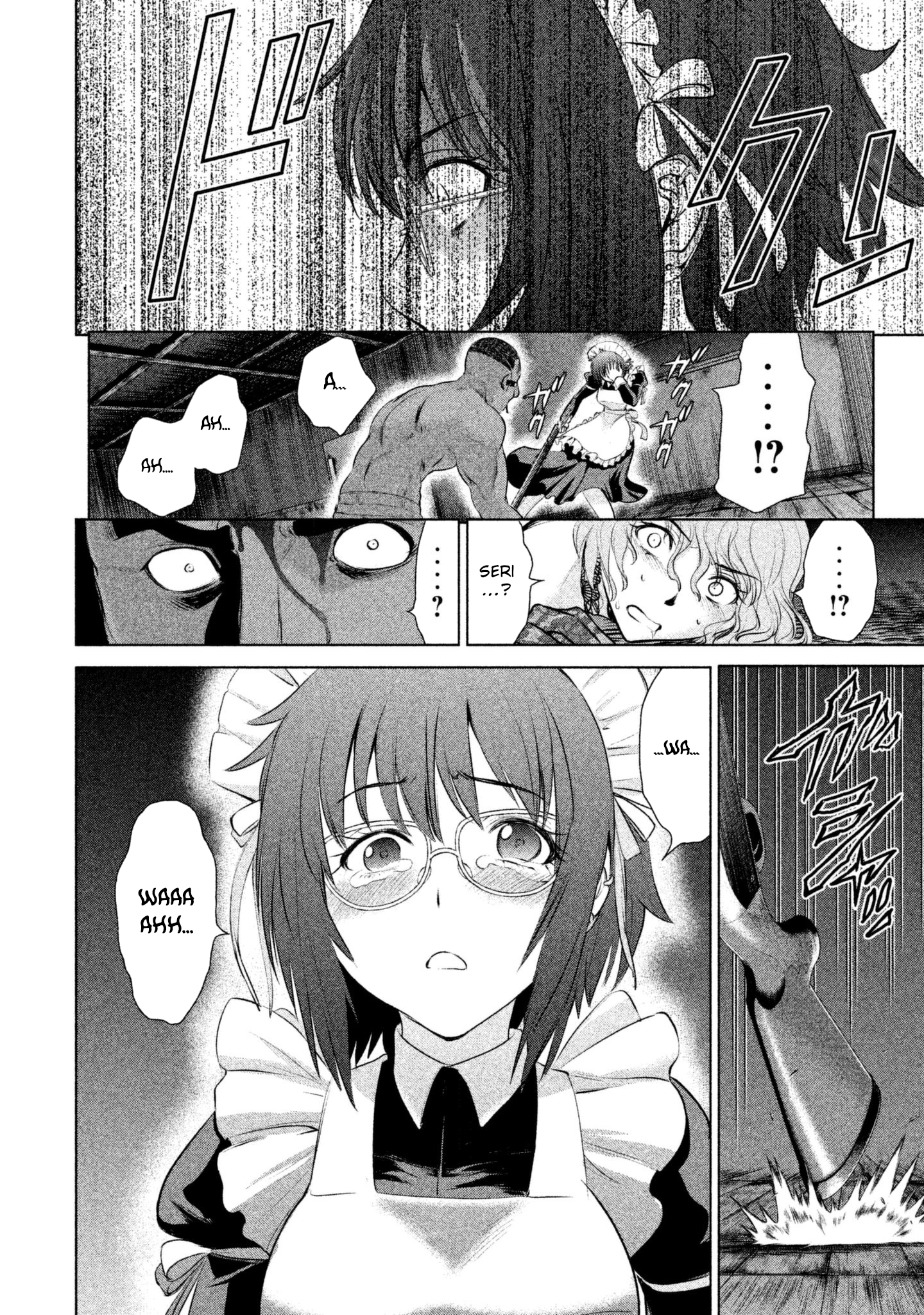 Page 10 of Chapter 44