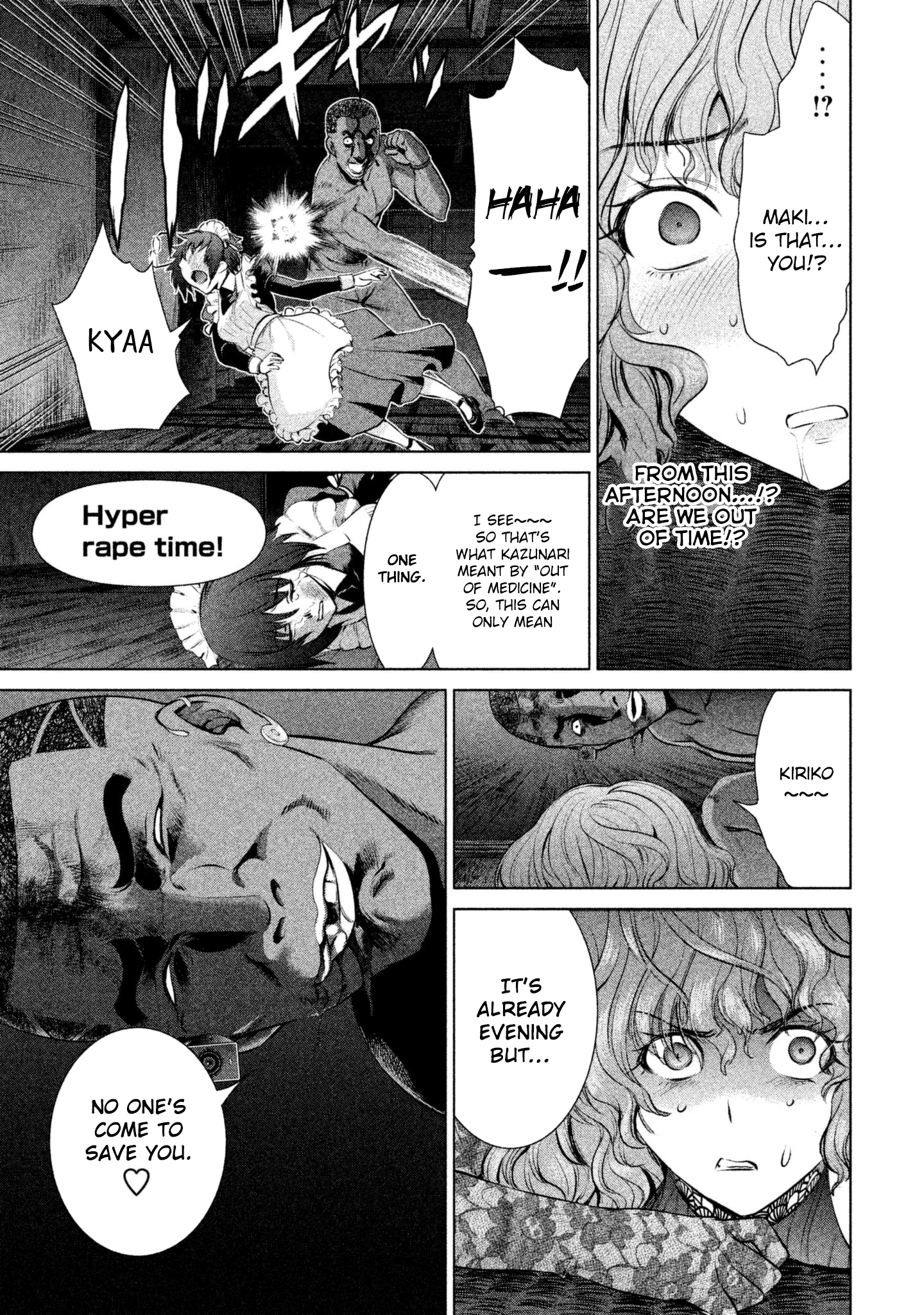 Page 11 of Chapter 44