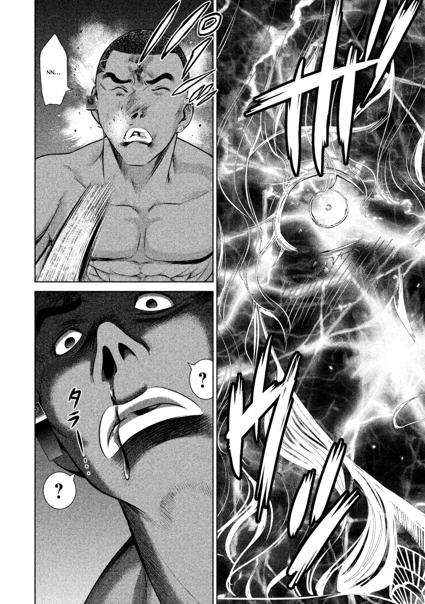 Page 16 of Chapter 44