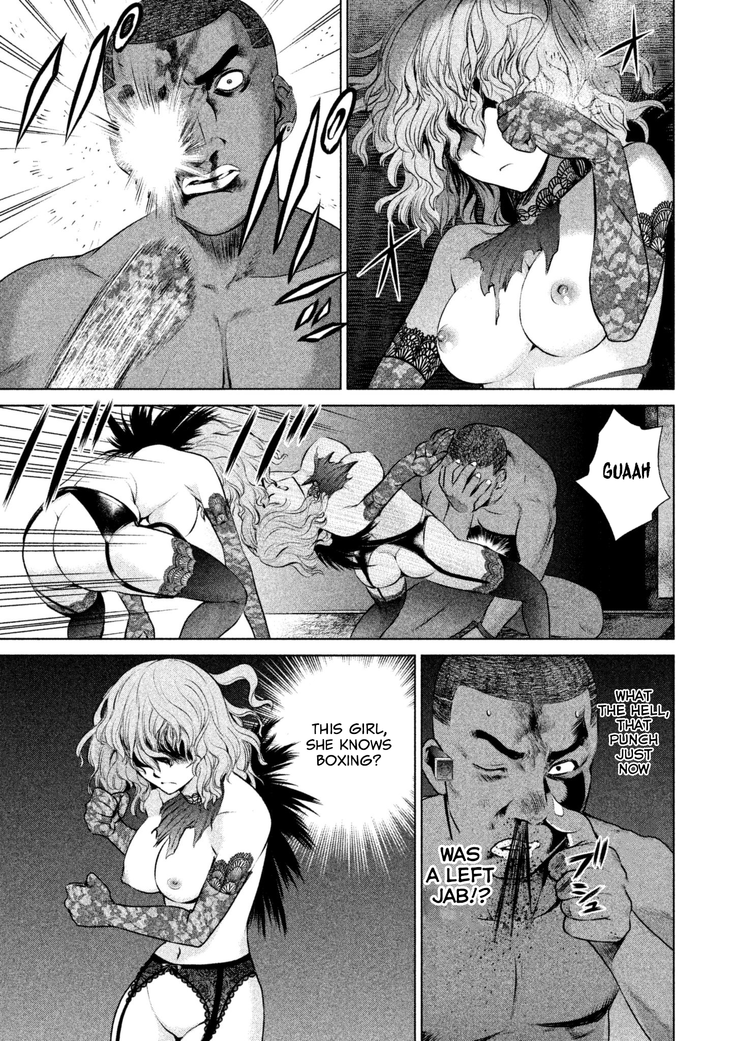 Page 17 of Chapter 44