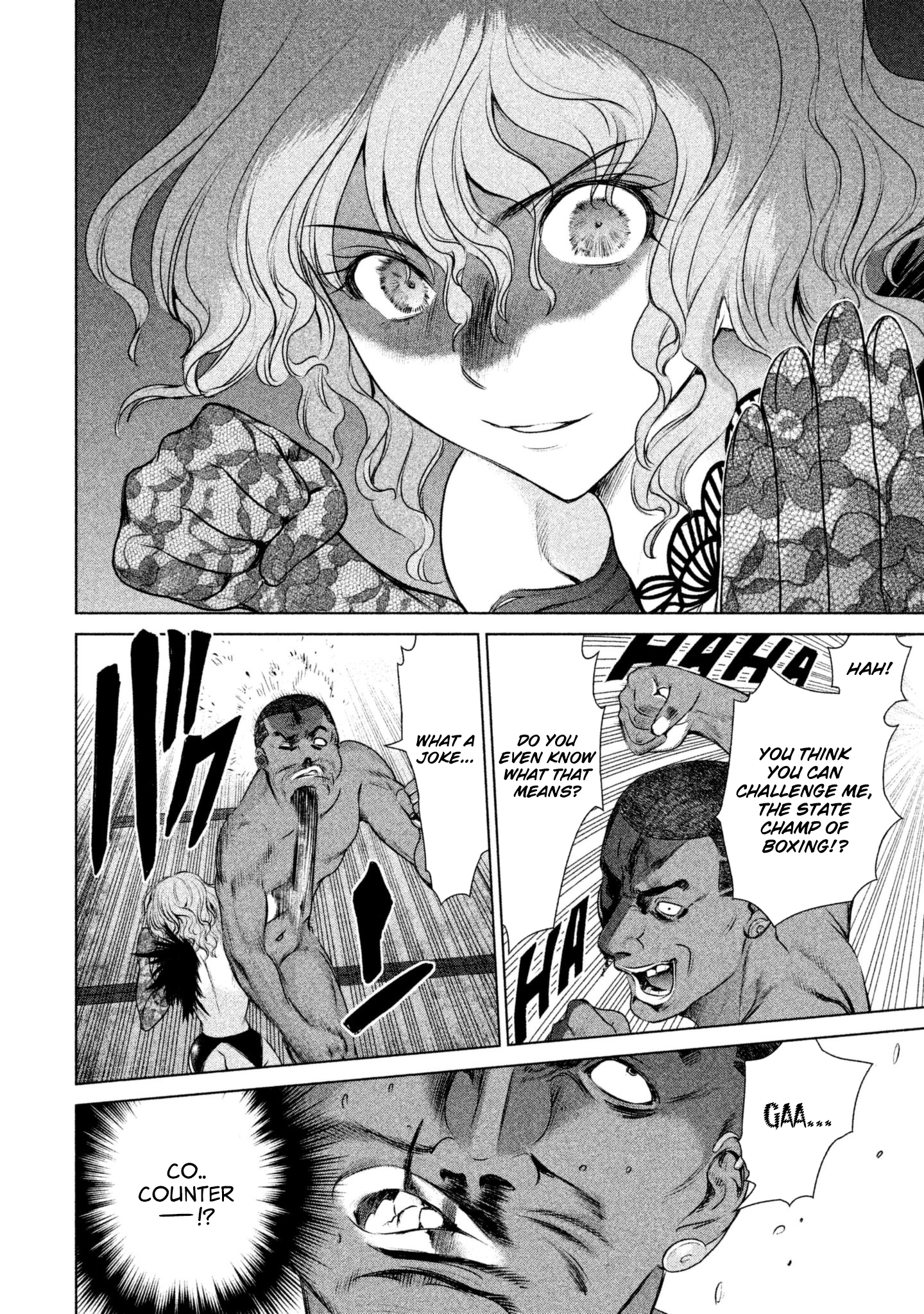 Page 18 of Chapter 44