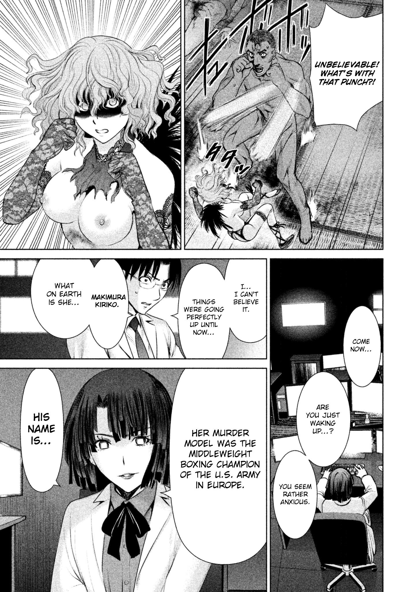 Page 19 of Chapter 44