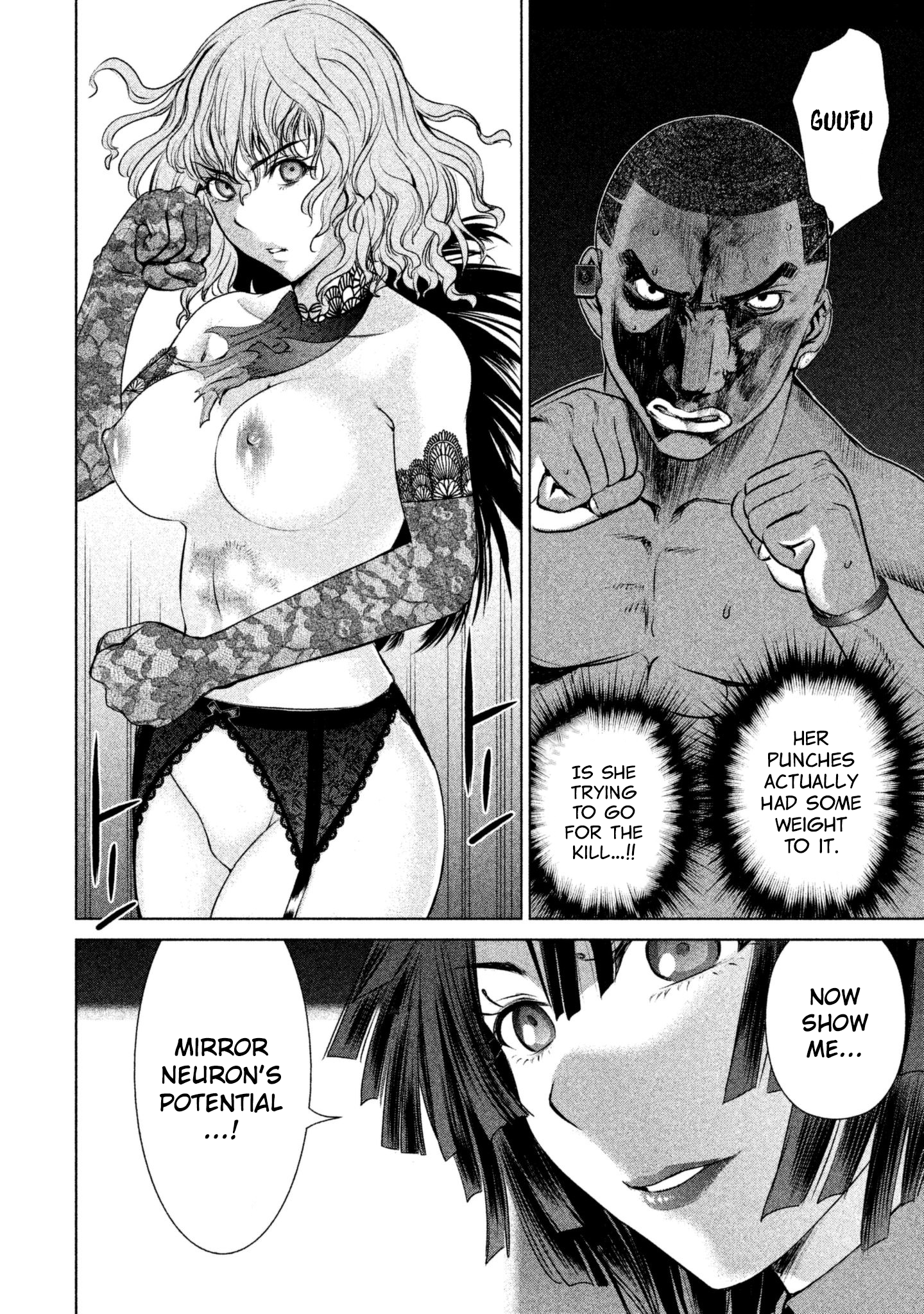 Page 21 of Chapter 44