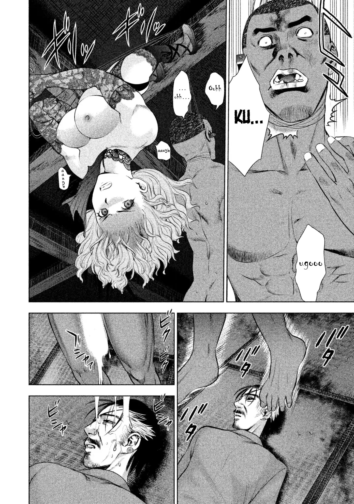 Page 11 of Chapter 45