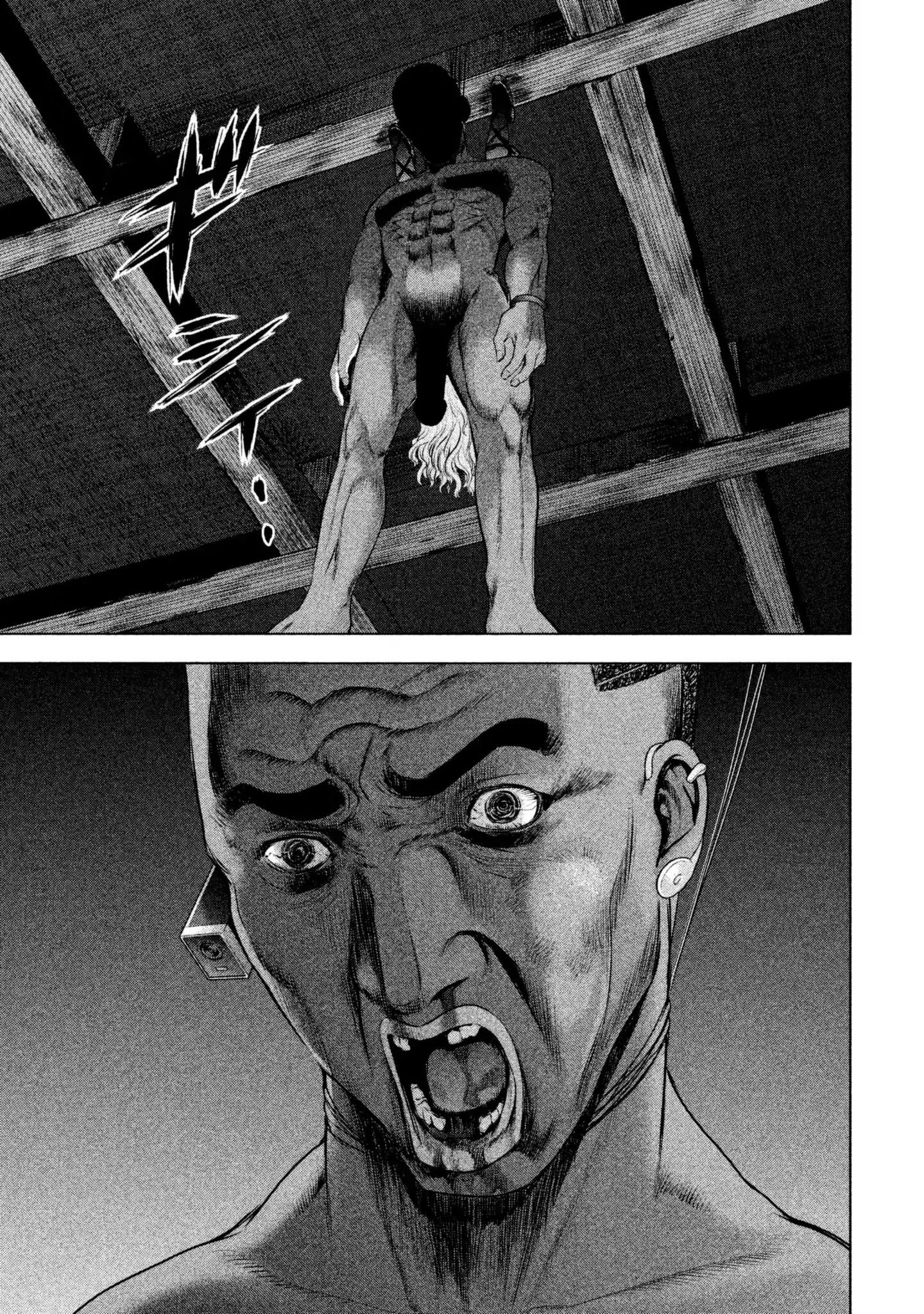 Page 12 of Chapter 45