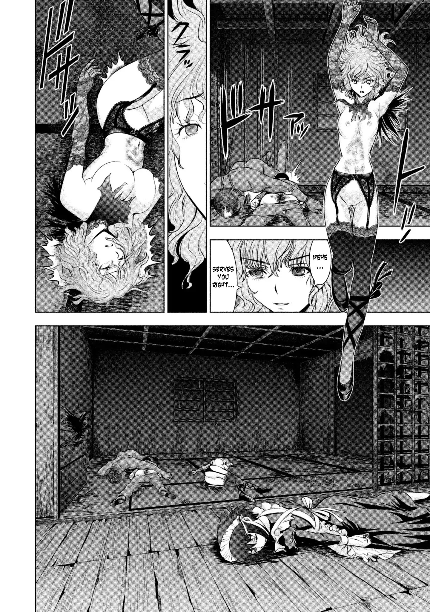 Page 13 of Chapter 45