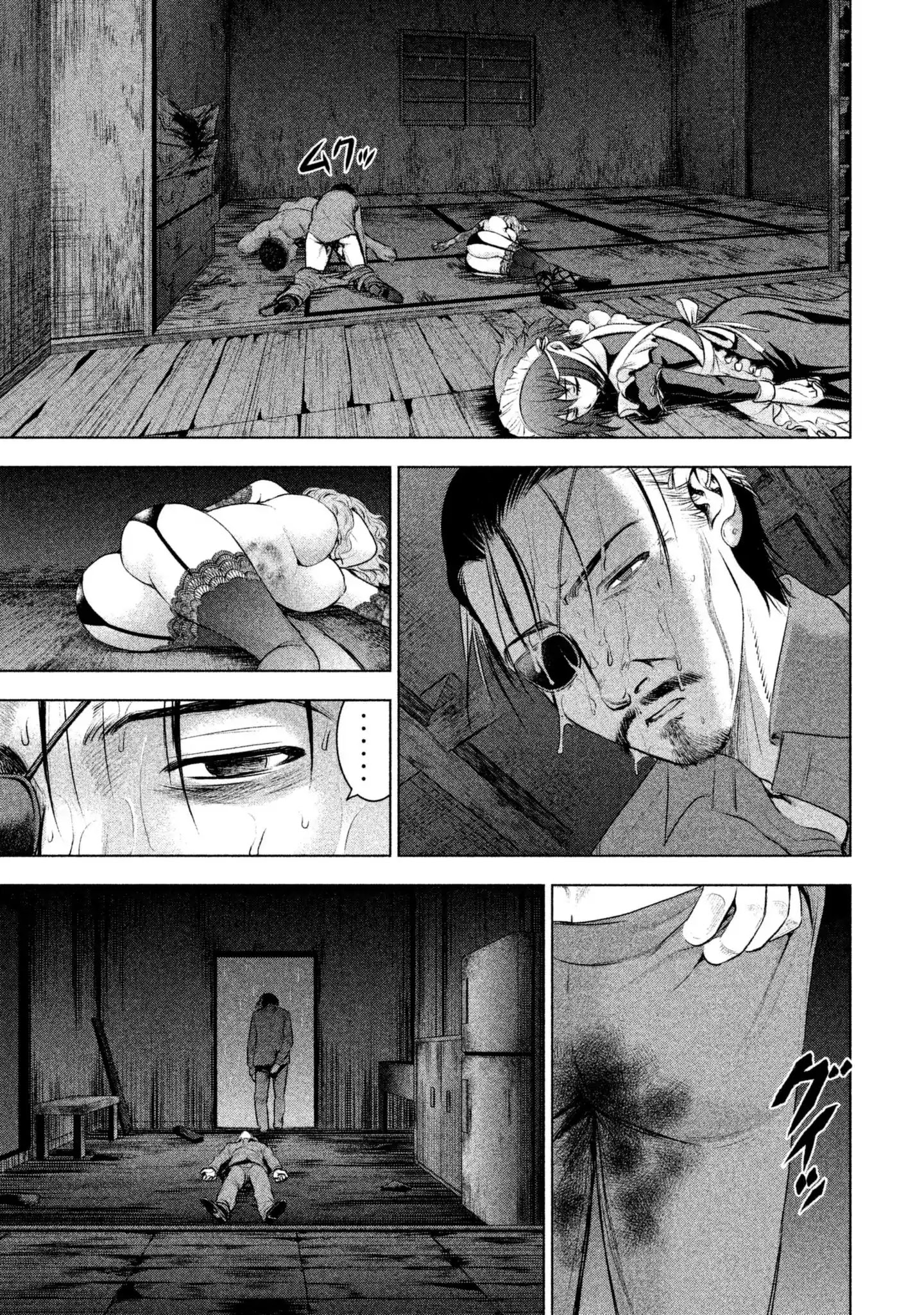 Page 14 of Chapter 45