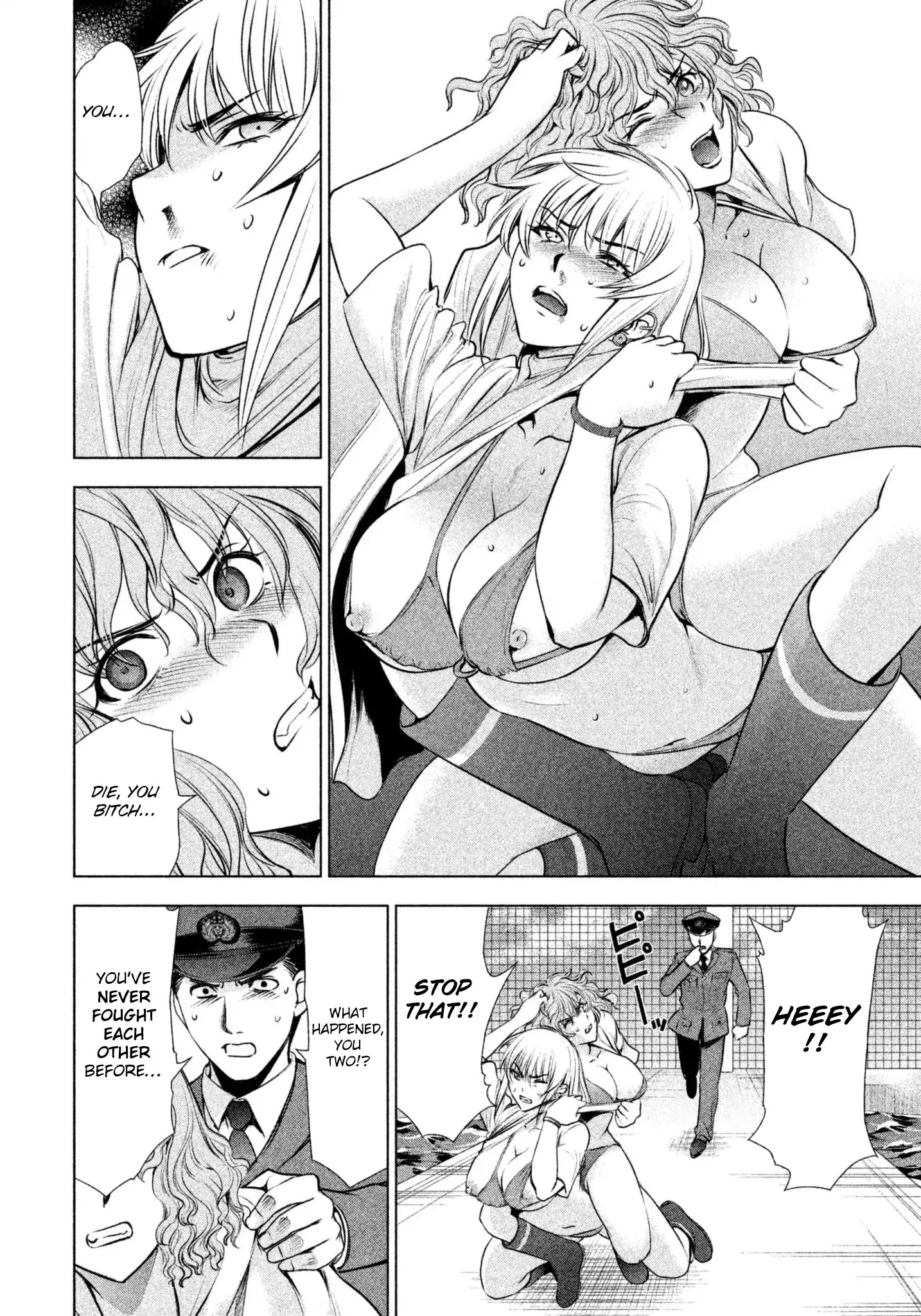 Page 8 of Chapter 47