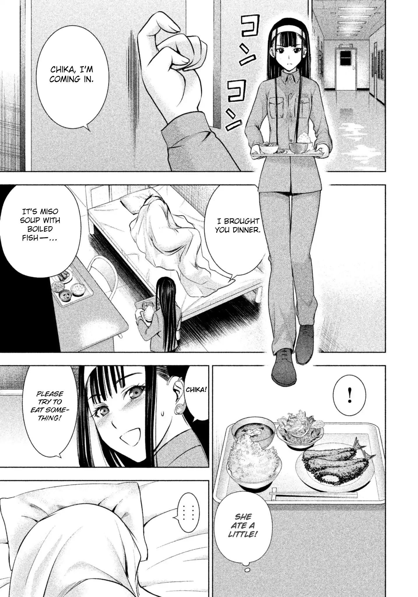 Page 15 of Chapter 47