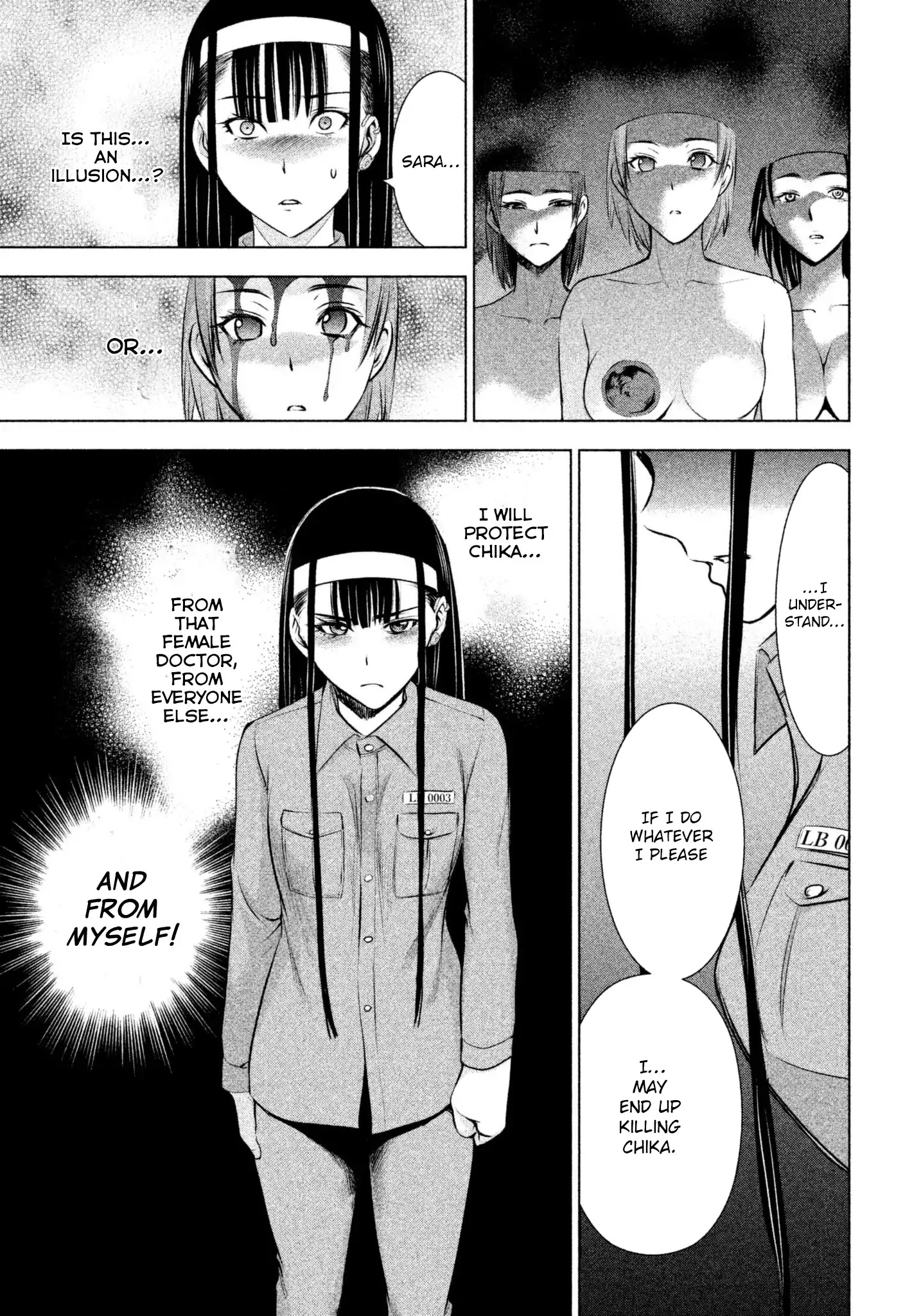 Page 17 of Chapter 47