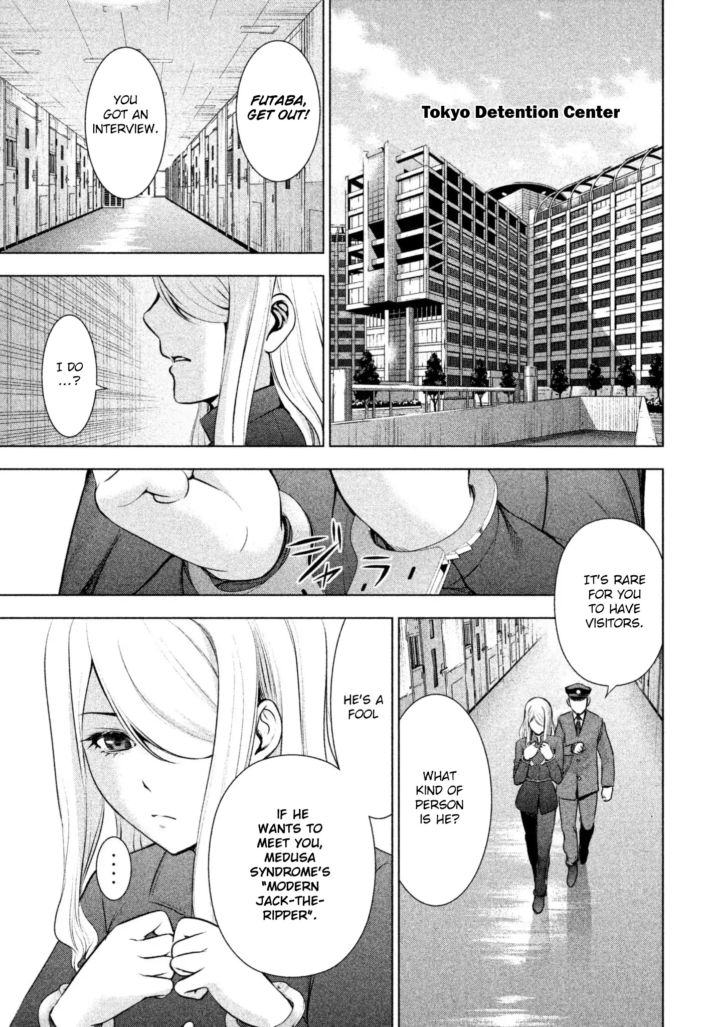 Page 21 of Chapter 47