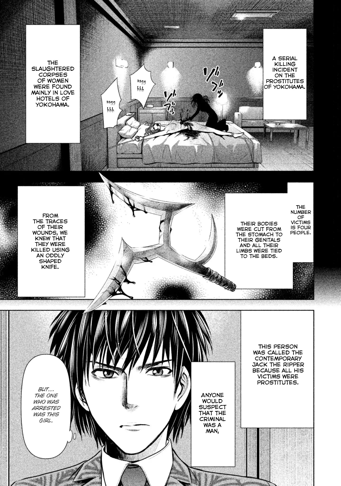 Page 5 of Chapter 48