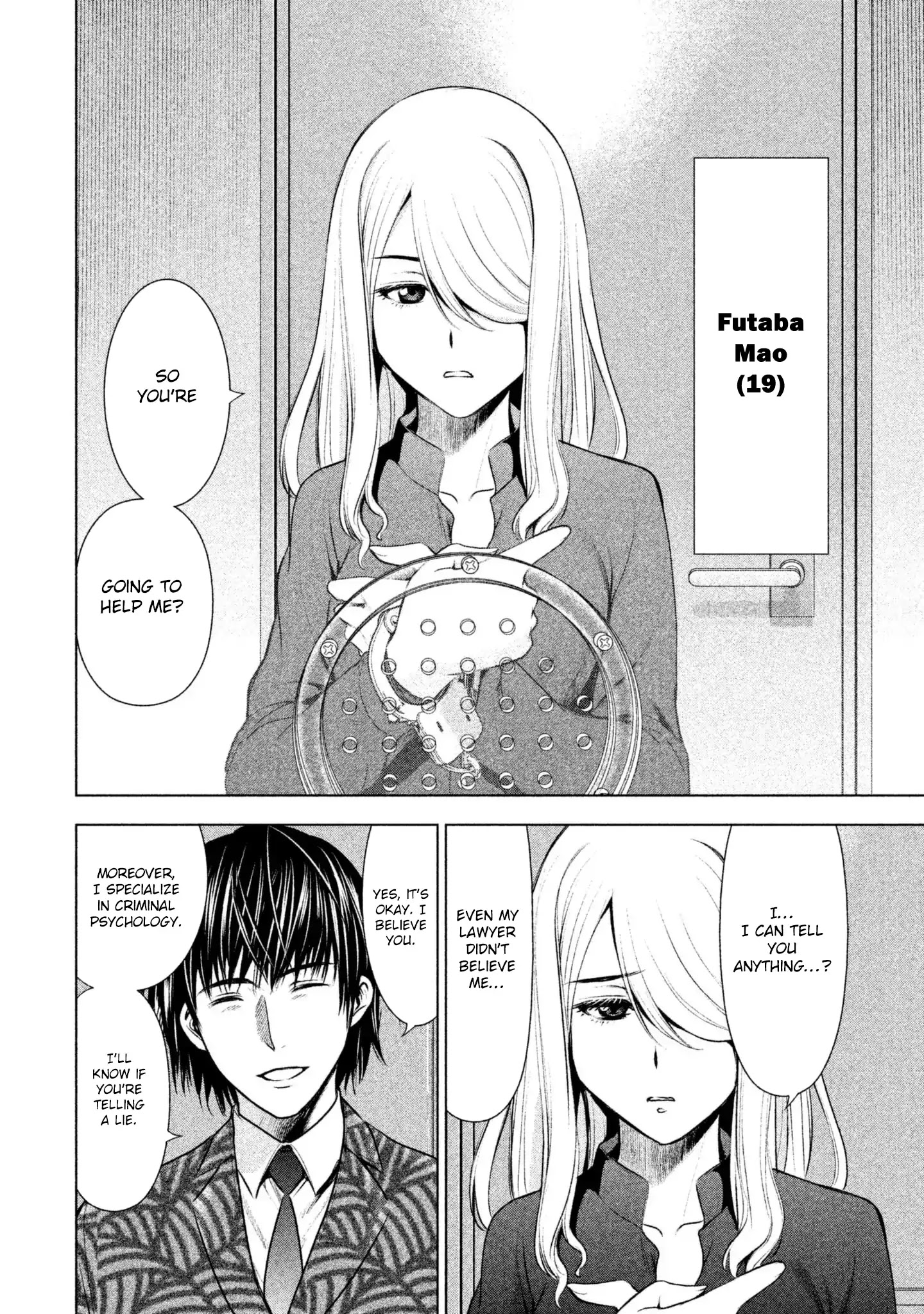 Page 6 of Chapter 48