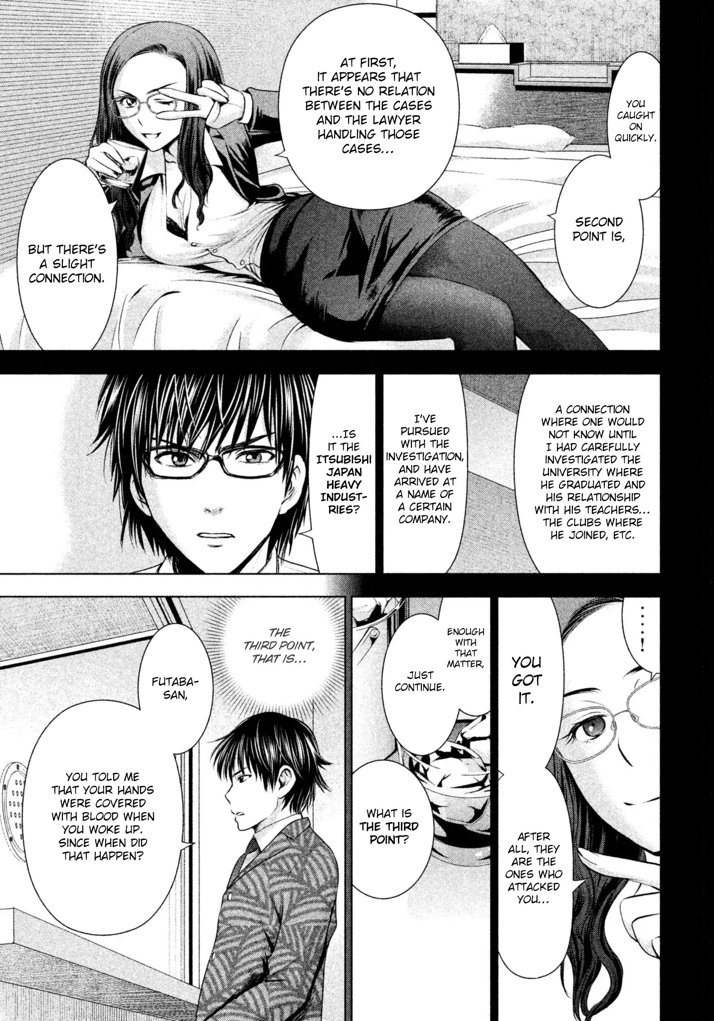 Page 9 of Chapter 48