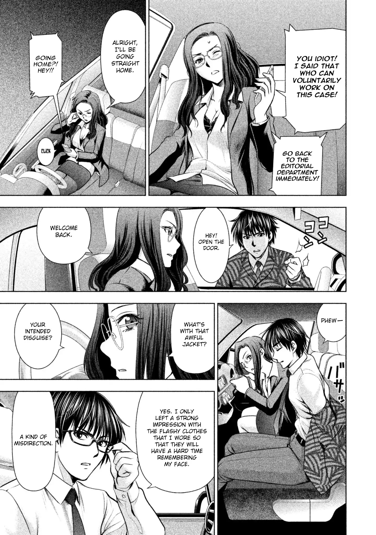 Page 13 of Chapter 48