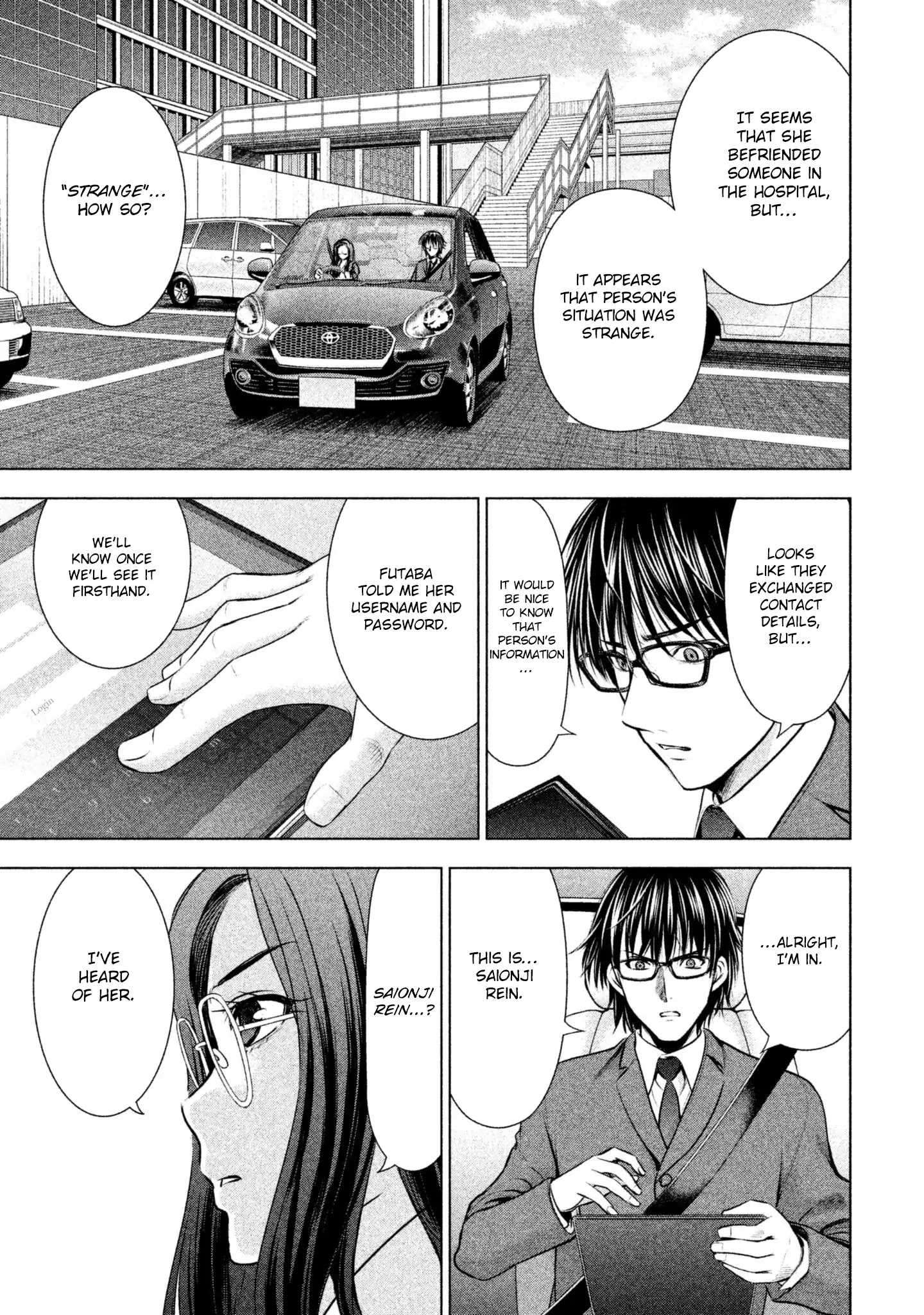 Page 15 of Chapter 48