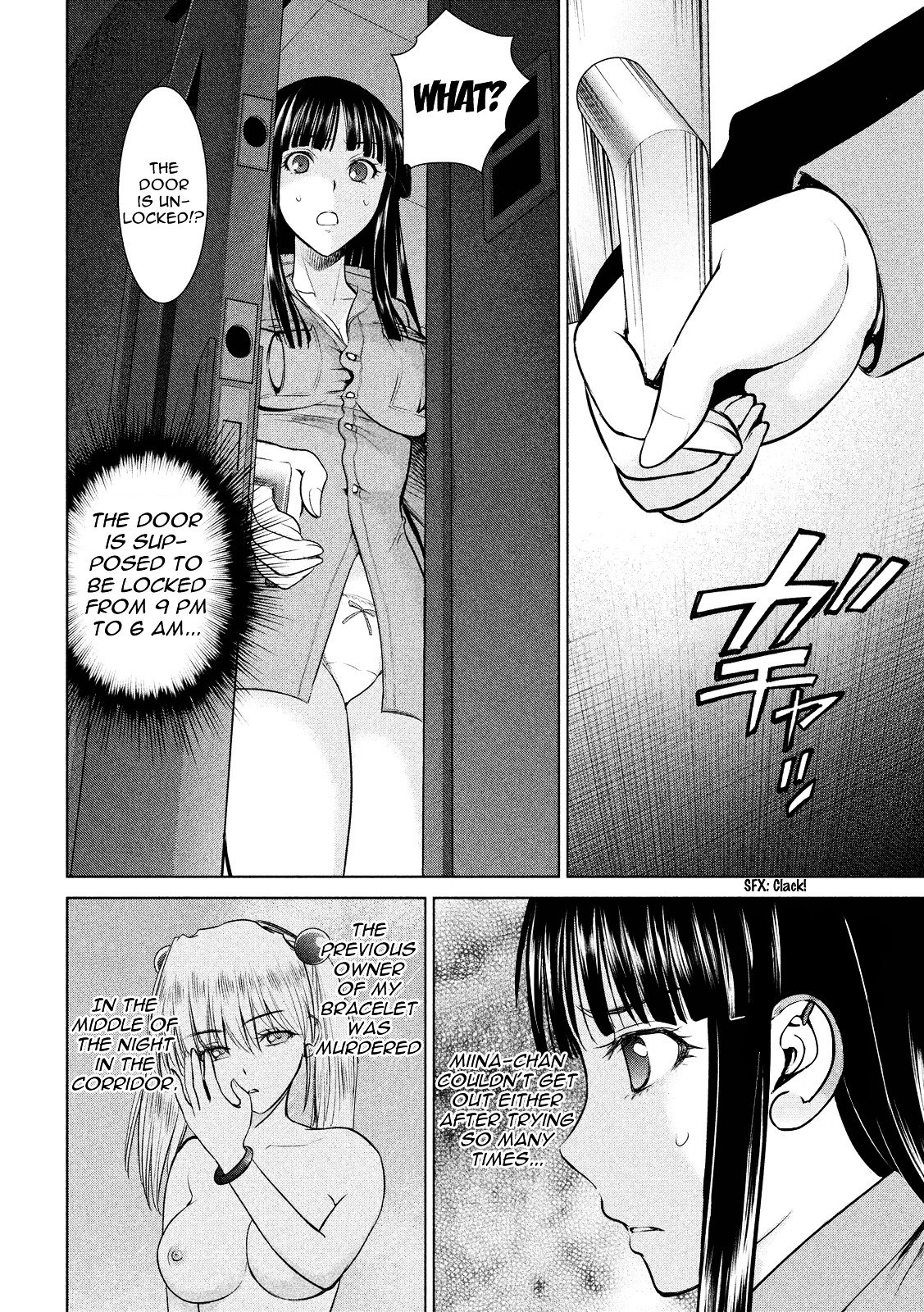 Page 6 of Chapter 5
