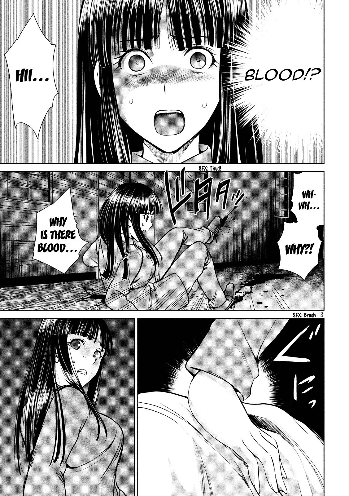 Page 12 of Chapter 5