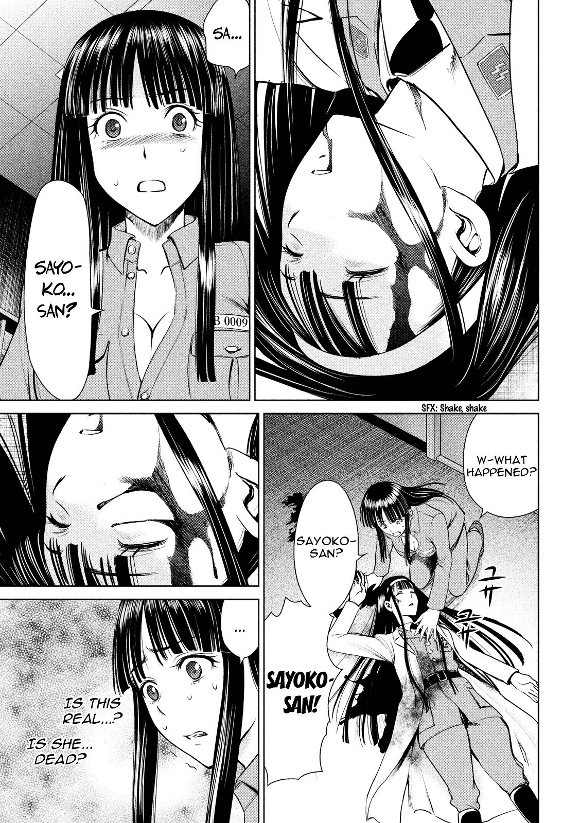 Page 14 of Chapter 5