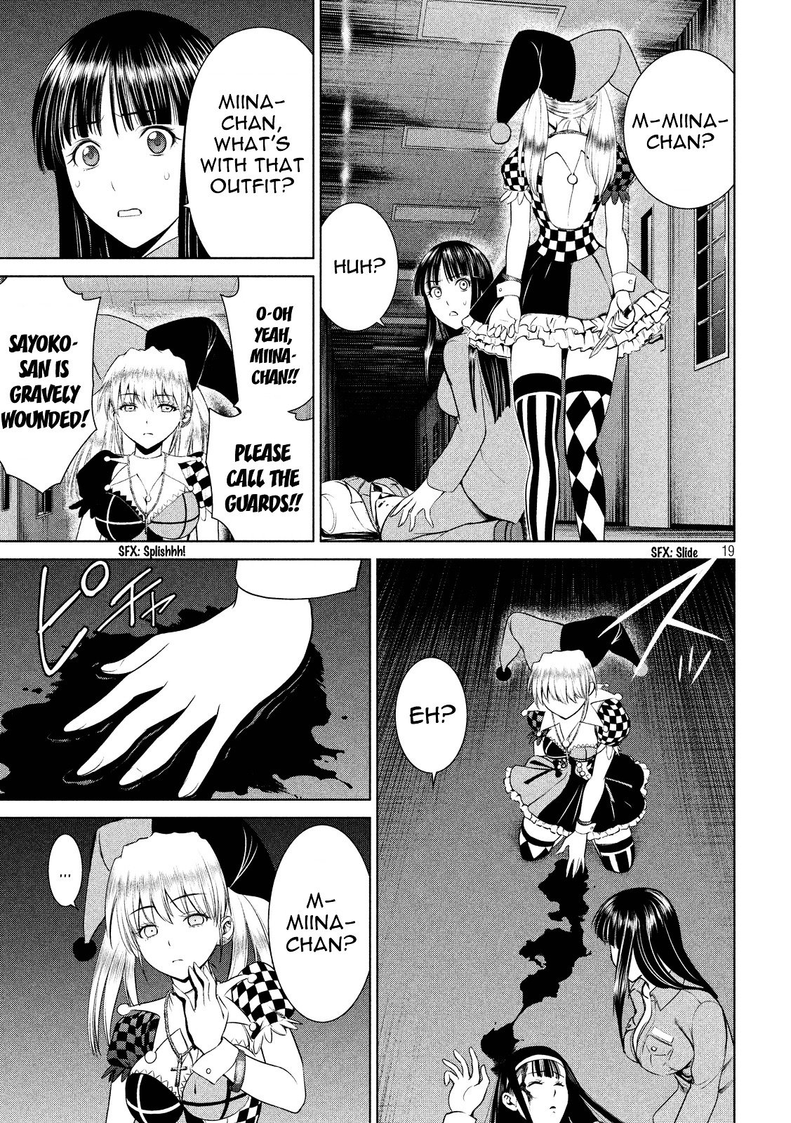 Page 18 of Chapter 5