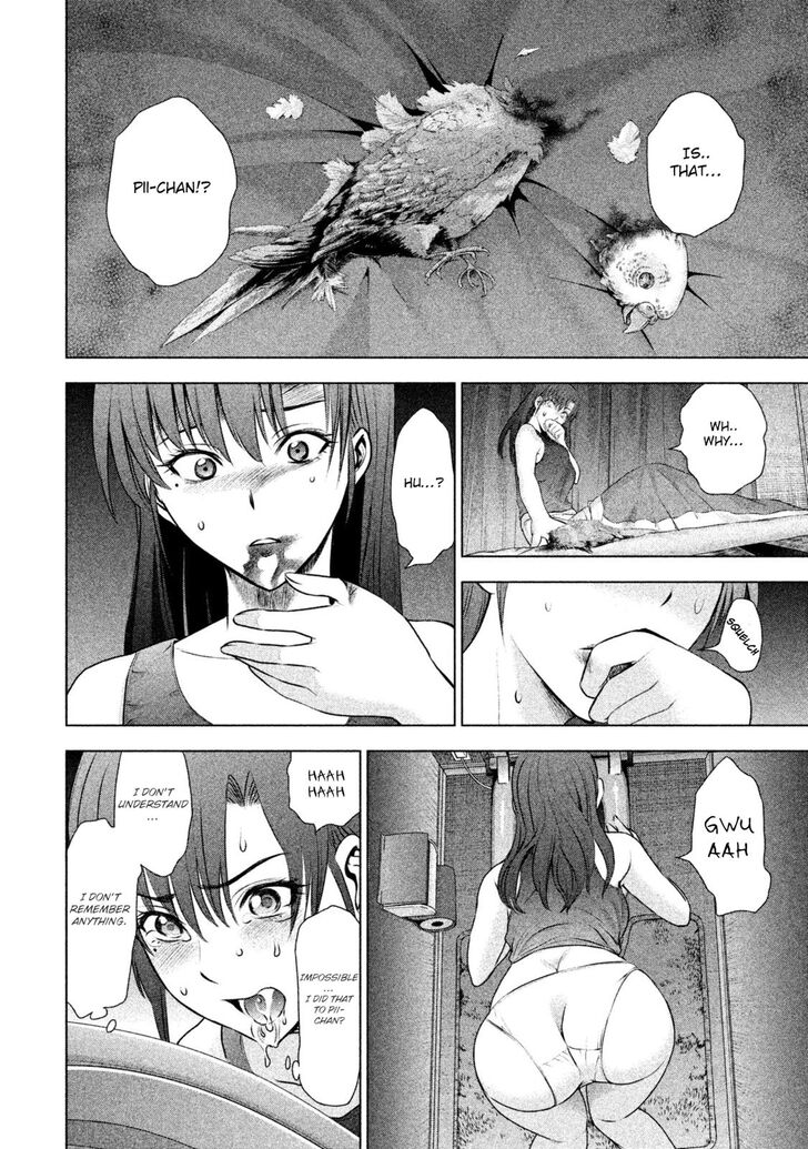 Page 3 of Chapter 50