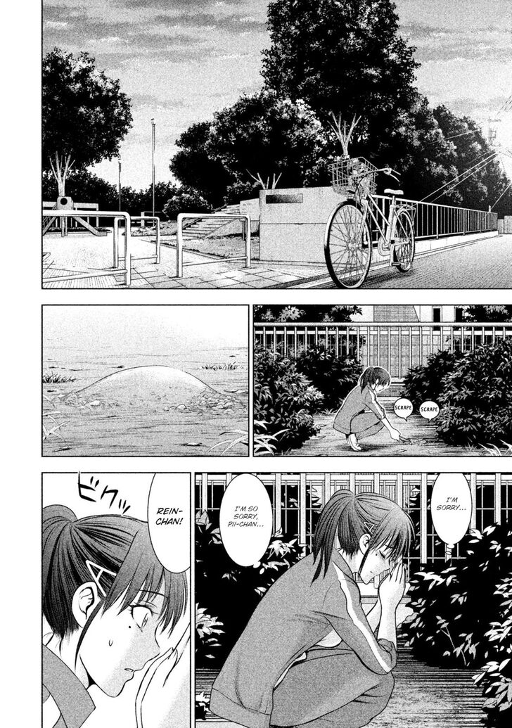 Page 5 of Chapter 50