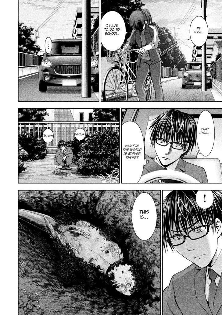 Page 7 of Chapter 50
