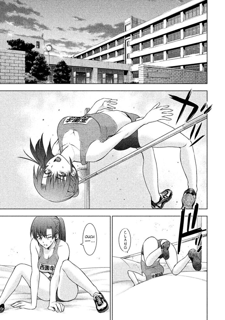 Page 8 of Chapter 50