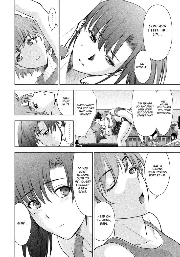Page 11 of Chapter 50