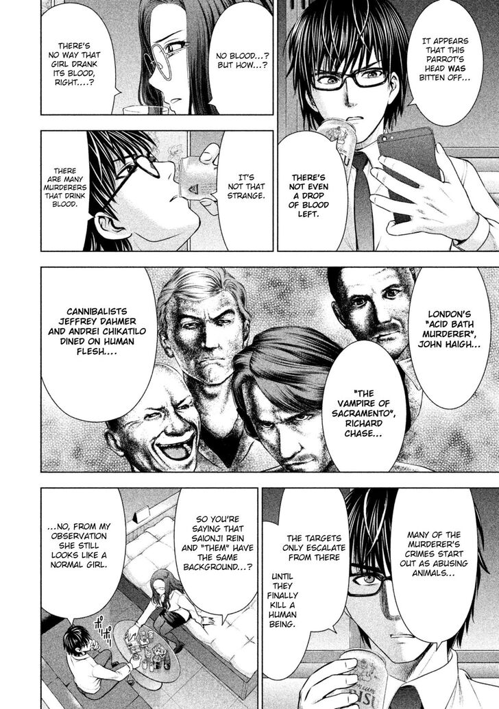 Page 13 of Chapter 50