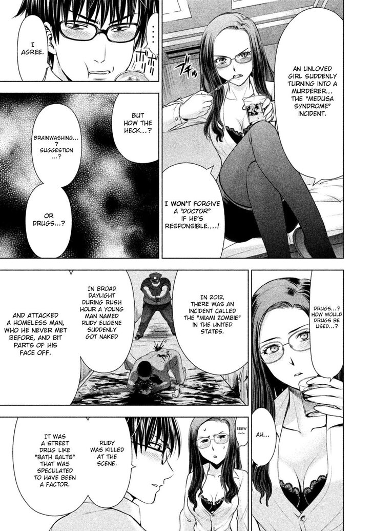 Page 14 of Chapter 50