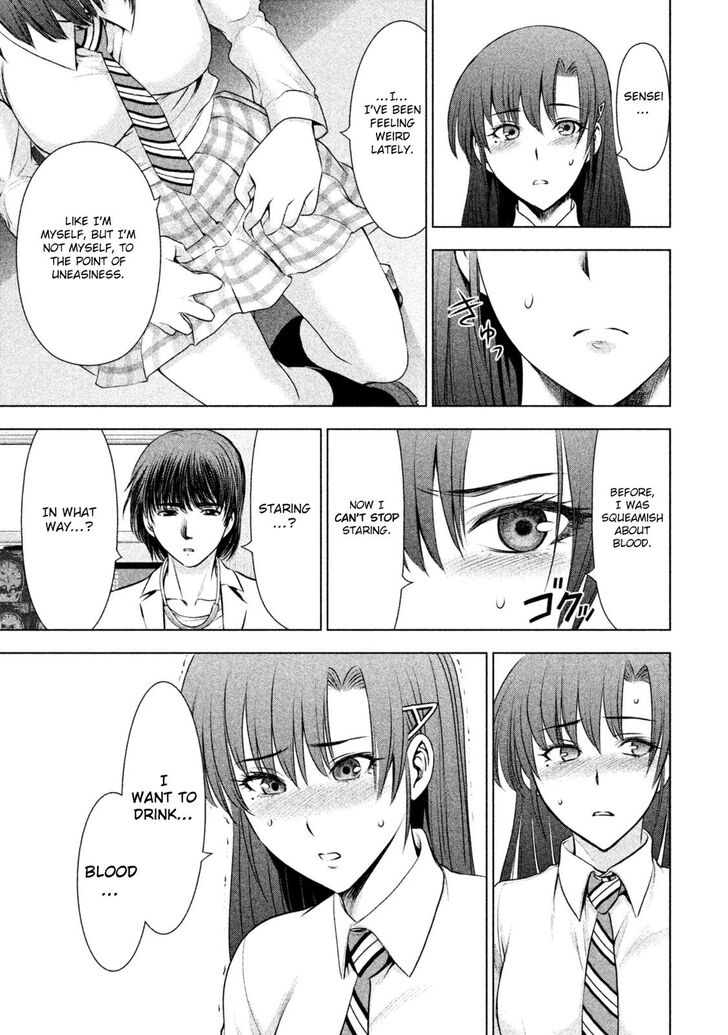 Page 18 of Chapter 50