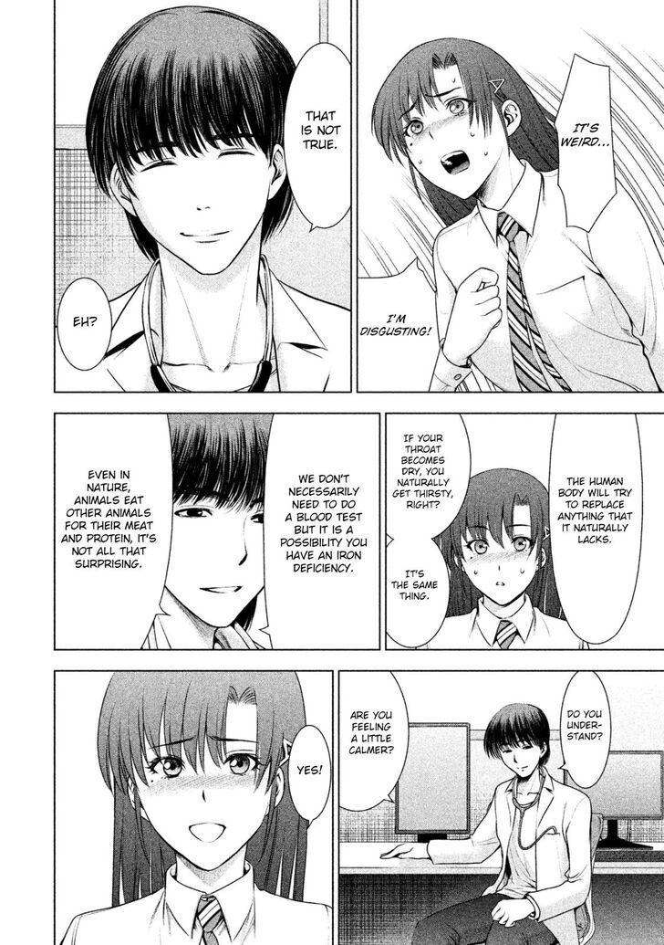 Page 19 of Chapter 50