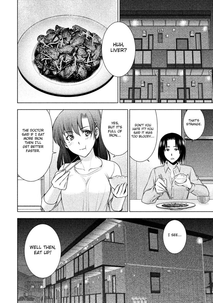 Page 21 of Chapter 50