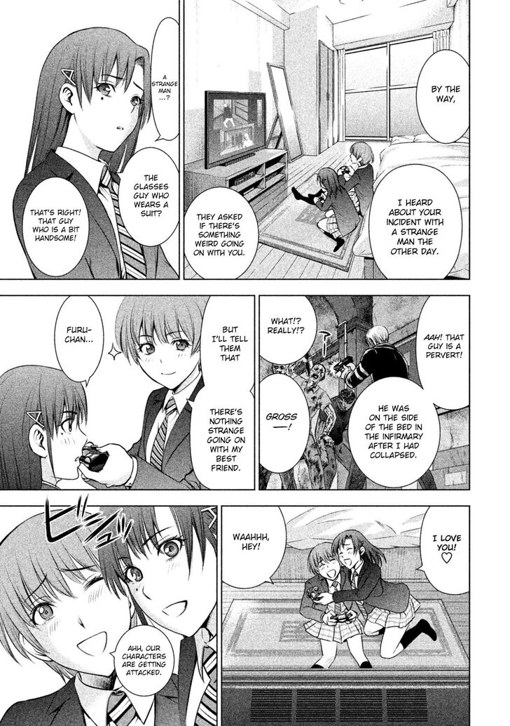 Page 10 of Chapter 51