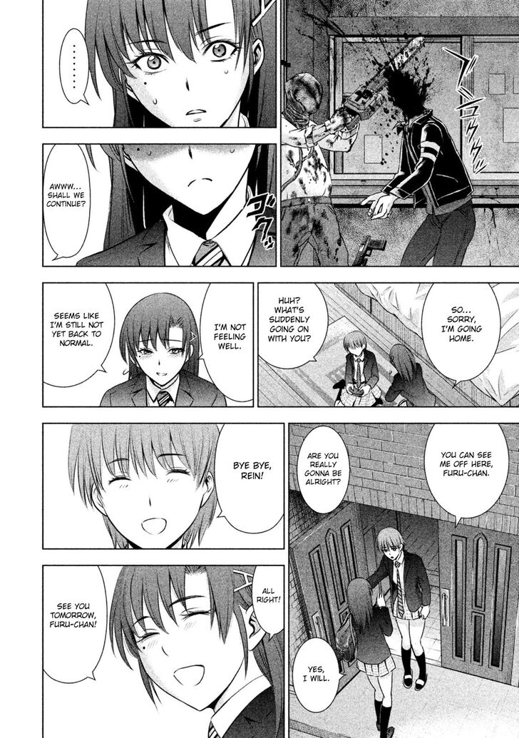 Page 11 of Chapter 51