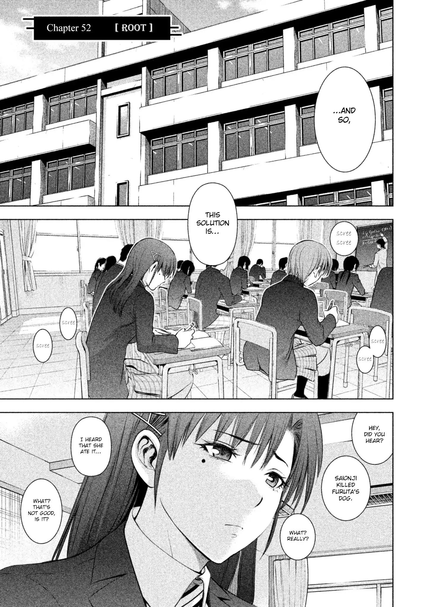 Page 7 of Chapter 52