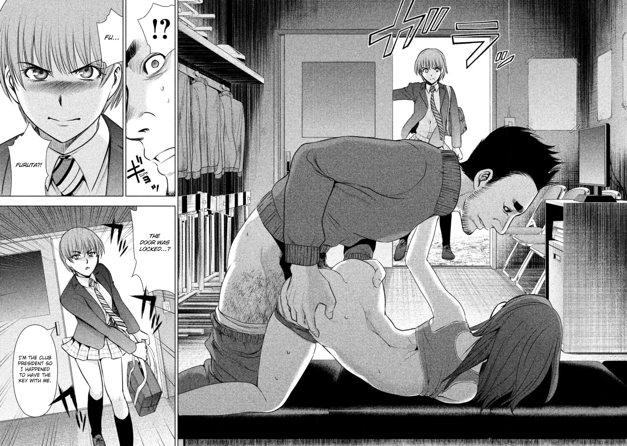 Page 20 of Chapter 52