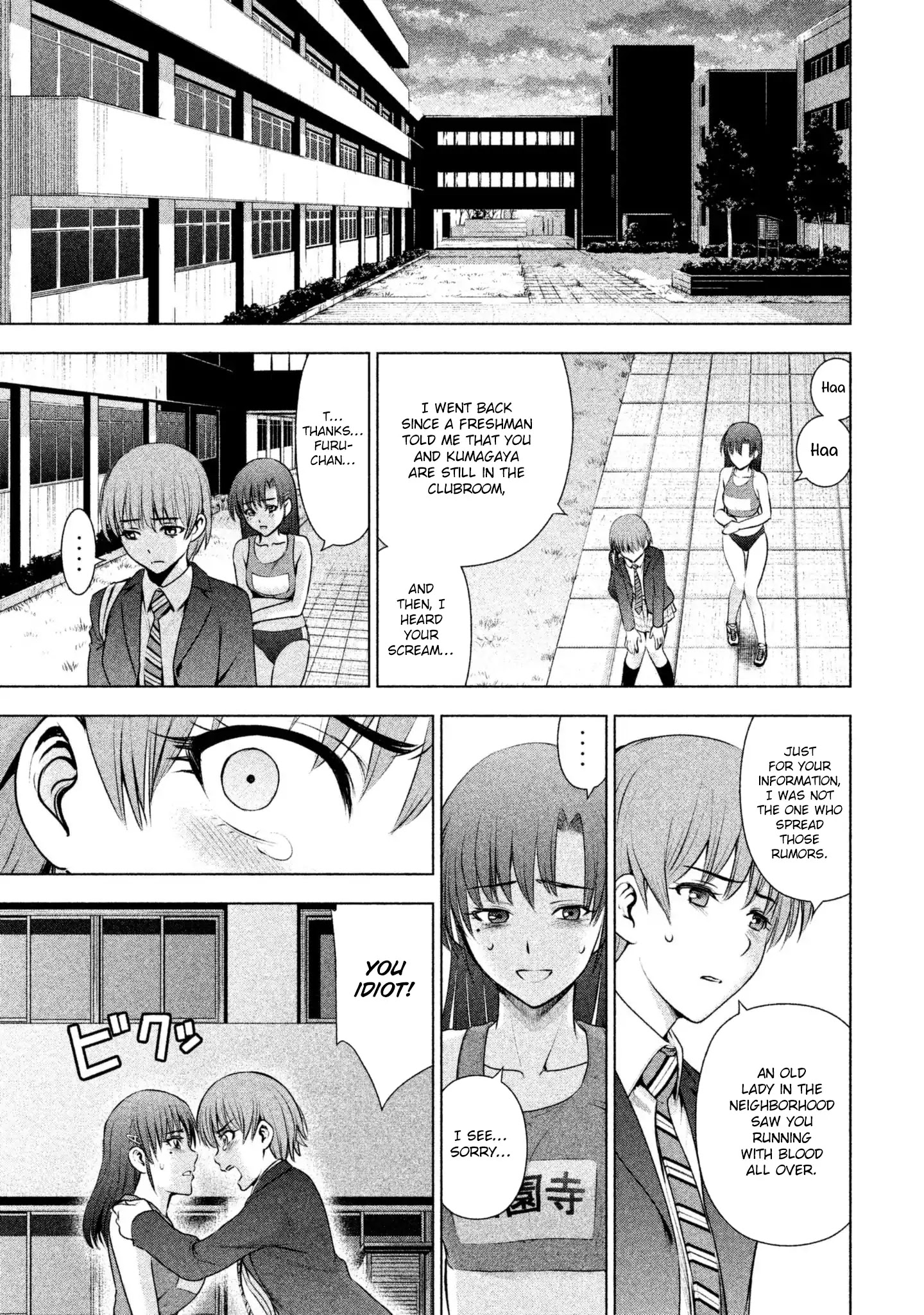 Page 22 of Chapter 52