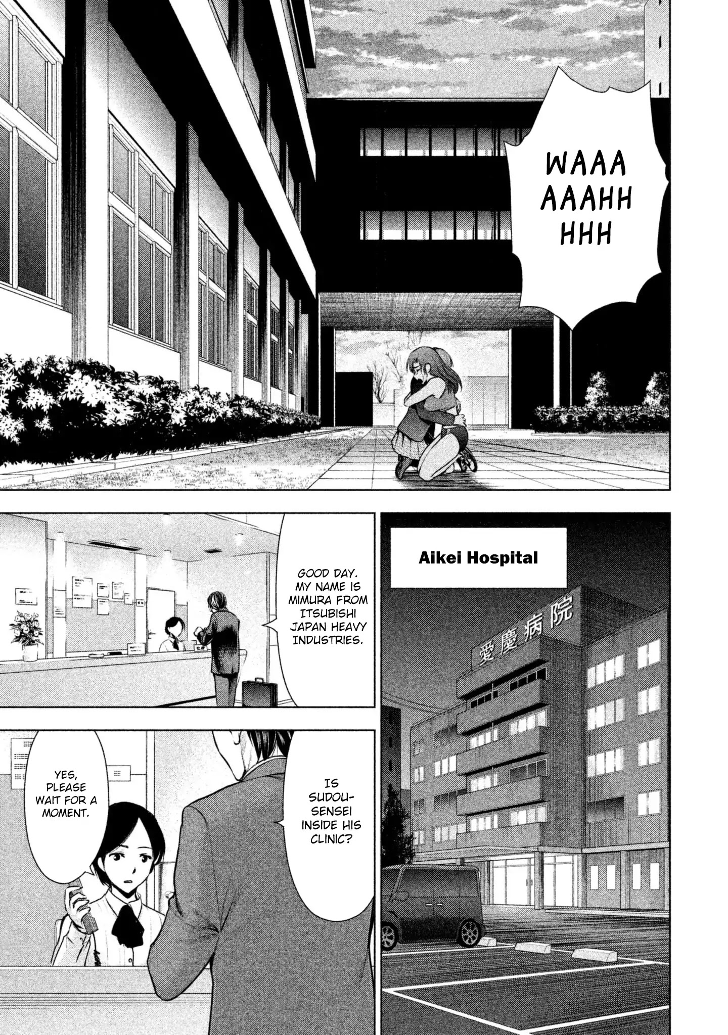 Page 24 of Chapter 52