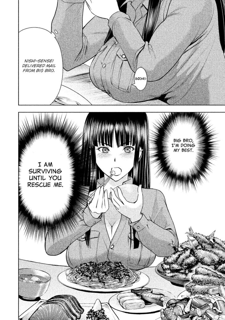Page 20 of Chapter 54