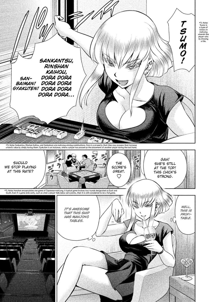 Page 12 of Chapter 55