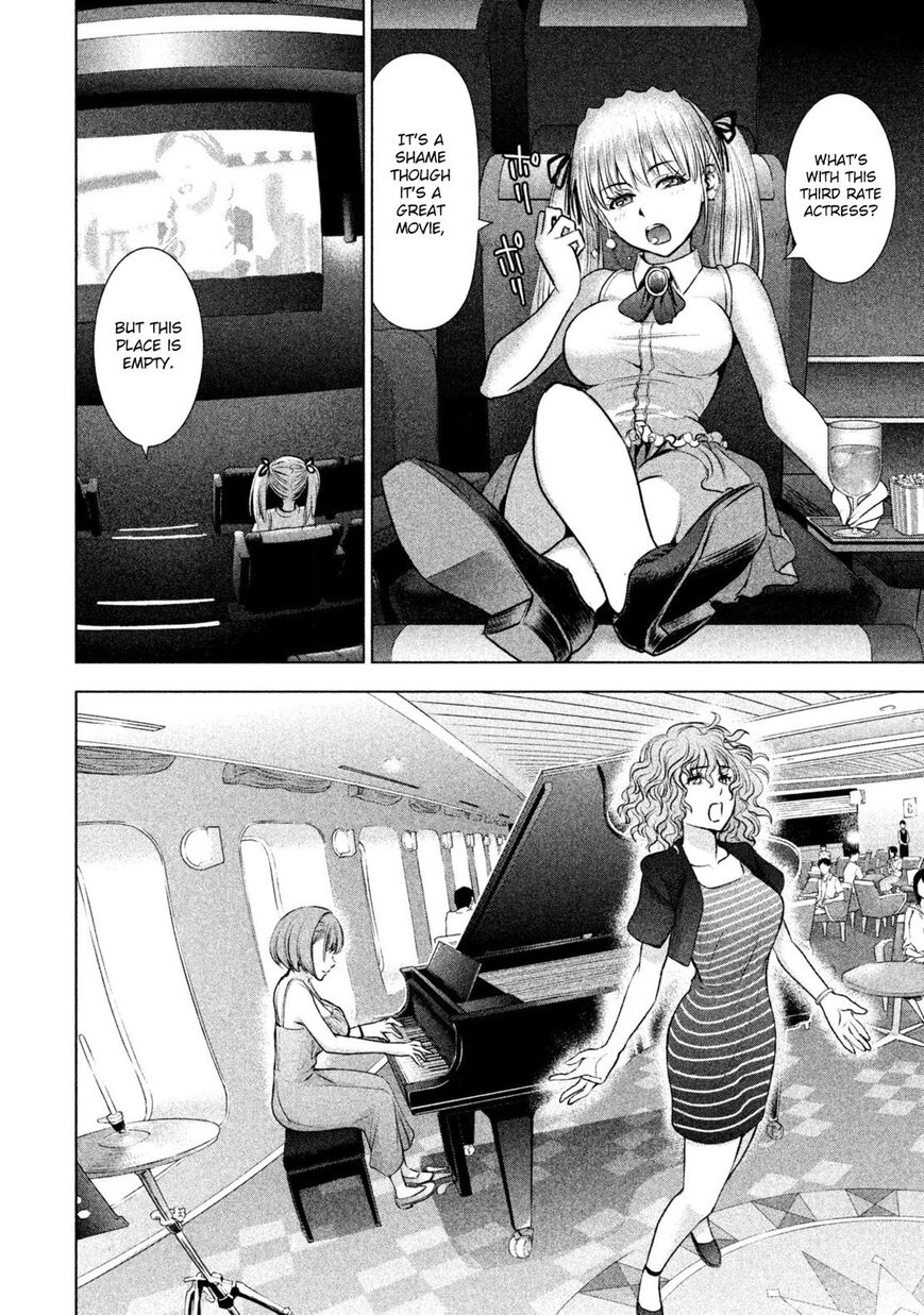 Page 13 of Chapter 55