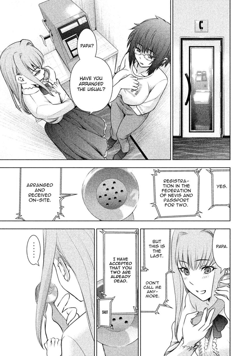 Page 16 of Chapter 55